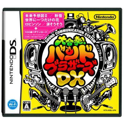 ★新春福袋2024★ : 大合奏バンドブラザーズDX Game DS (Nintendo Soft その他