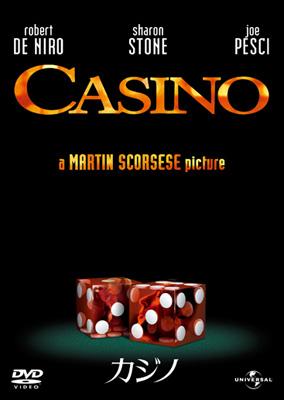 7 Facebook Pages To Follow About casino