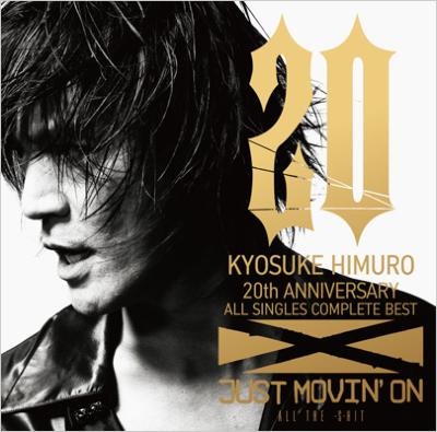 ○ 氷室京介 【 20th 2008 JUST MOVIN' ON バスタオル 大型タオル