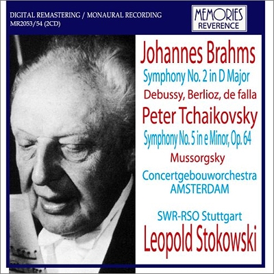 ブラームス：交響曲第２番、チャイコフスキー：交響曲第５番、他 ストコフスキー＆コンセルトヘボウ管、シュトゥットガルト放送響 | HMVu0026BOOKS  online - MR2053