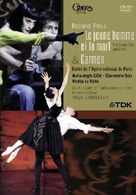 パリ・オペラ座バレエ団/ビゼー:カルメン/J.S.バッハ:若者と死