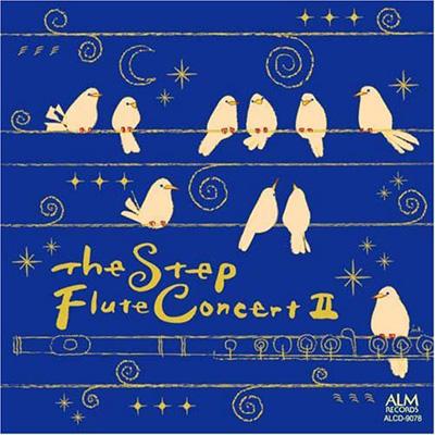 The Step Flute Concert 2