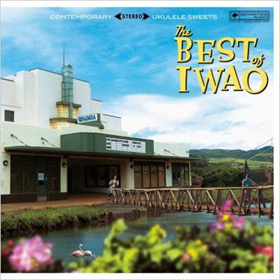 ザ・ベスト・オブ・イワオ : ヤマグチイワオ（山口岩男） | HMV&BOOKS