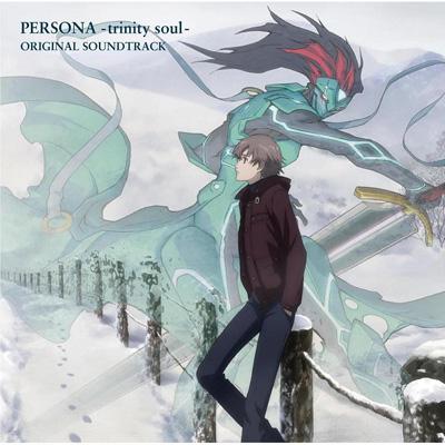 PERSONA -trinity soul-ORIGINAL SOUNDTRACK : ペルソナシリーズ