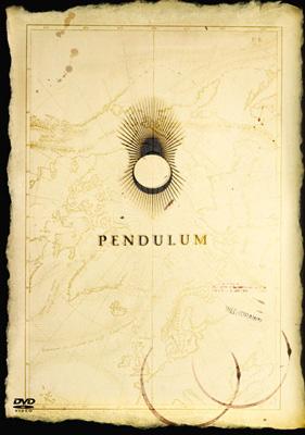 TATUYA ISHII CONCERT TOUR 2008 PENDULUM : 石井竜也 | HMV&BOOKS