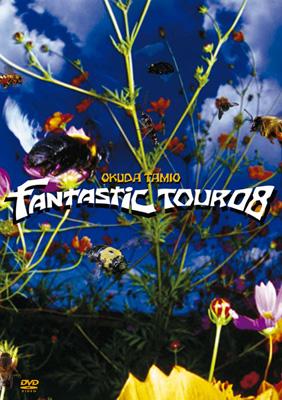 OKUDA TAMIO FANTASTIC TOUR08 : 奥田民生 | HMV&BOOKS online - SEBL-88