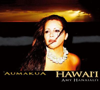 Aumakua : Amy Hanaialii | HMVu0026BOOKS online - PCCY-1890 657円