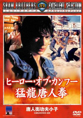 洋画・外国映画 2PM DVD 洋画・外国映画 2PM DVD Amazon.co.jp: Hottest‾2PM 1st MUSIC