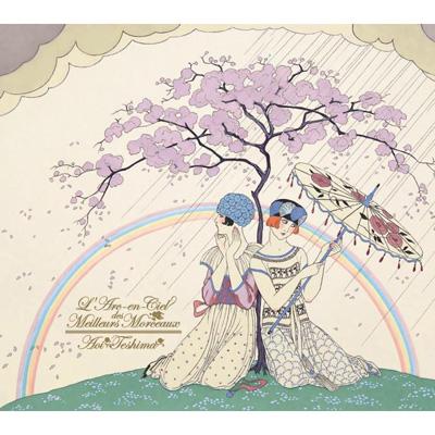 Hmv店舗在庫一覧 虹の歌集 手嶌葵 Hmv Books Online Yccw