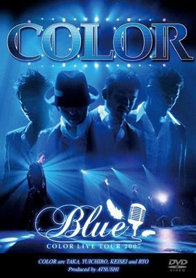 COLOR LIVE TOUR 2007 BLUE : DEEP | HMV&BOOKS online - RZBD-45960