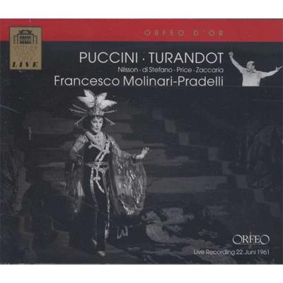 『トゥーランドット』全曲　モリナーリ＝プラデッリ＆ウィーン国立歌劇場、ニルソン、ディ・ステーファノ、他（1961　モノラル）（2CDR）