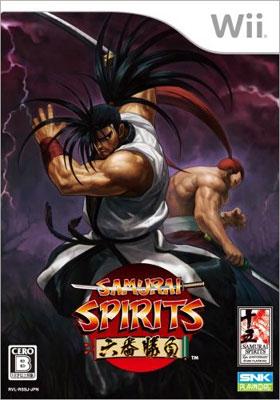 NEOGEO オンラインコレクション サムライスピリッツ六番勝負