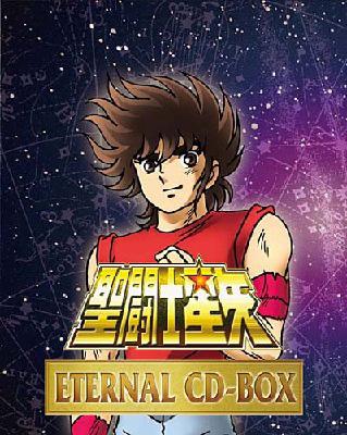 聖闘士星矢 ETERNAL CD-BOX | HMV&BOOKS online - COCX-35079/91