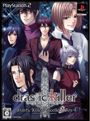 drastic Killer(ドラスティック キラー) エクセレントBOX Amazon.co.jp: PS2 drastic Killer(ドラスティック キラー
