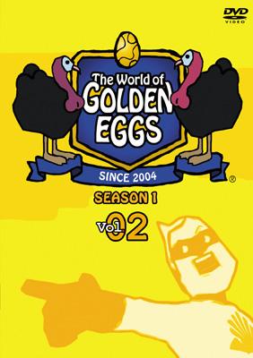 The World Of Golden Eggs Season 1 Vol 02 World Of Golden Eggs Hmv Books Online Dlv F3923