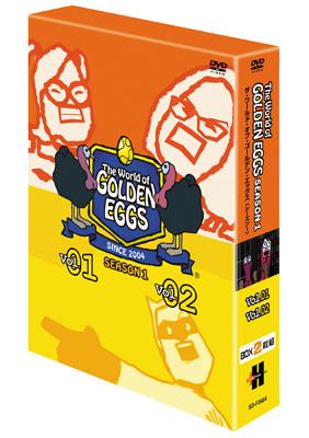 The World of GOLDEN EGGS SEASON 1 BOX : World Of Golden Eggs 