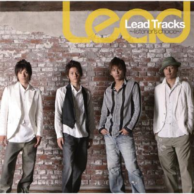 Lead Tracks ～listener's choice～ : Lead | HMVu0026BOOKS online - PCCA-2705