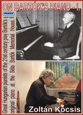 バルトークのピアノで １/ ゾルターン・コチシュ : バルトーク (1881