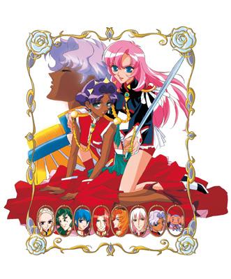 Utena La Fillette Revolutionnaire [dvd-Box] -Joukan- | HMV&BOOKS