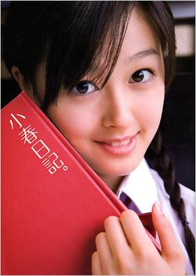 829 モーニング娘。 久住小春 生写真 23枚セット 月島きらり starring 久住小春(モーニング娘。)
