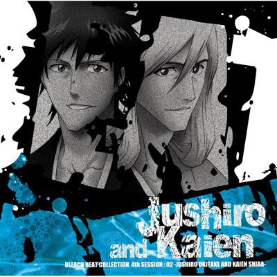 ブリーチ・ビート・コレクション 4th SESSION:02 ≪浮竹十四郎&志波海燕≫ : BLEACH (漫画) | HMV&BOOKS  online - SVWC-7557