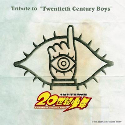 Tribute To 'twentieth Century Boys' | HMV&BOOKS online - TECI-25484