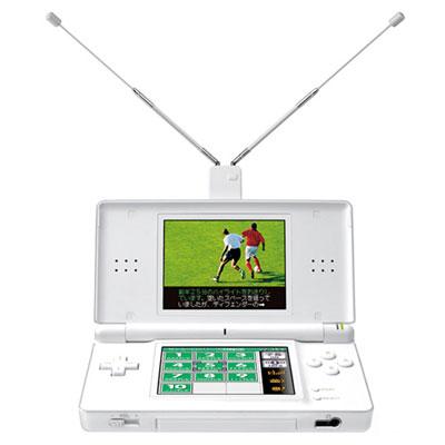 ワンセグ受信アダプタ Dsテレビ Game Accessory Nintendo Ds Hmv Books Online Ntr2unsj