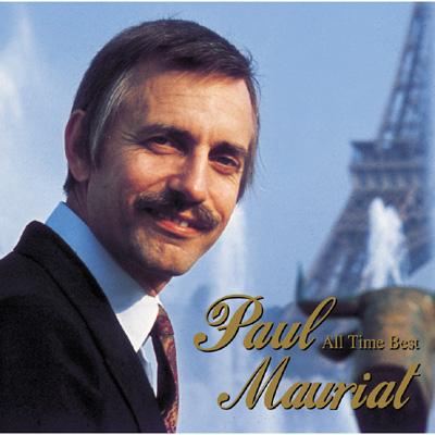 Paul Mauriat All Time Best : Paul Mauriat | HMV&BOOKS online 