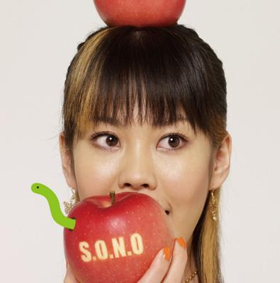 S.O.N.O : SONOMI | HMVu0026BOOKS online - PCCA-2729