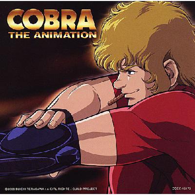 Cobra The Animation ザ サイコガン オープニング テーマ 傷だらけの夢 高橋洋子 Hmv Books Online Cocc