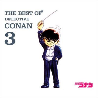 名探偵コナン テーマ曲集3 The Best Of Detective Conan3 Hmv Books Online Jbcj 9030 1