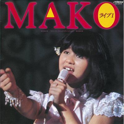 MAKOライブI +7 : 石野真子 | HMV&BOOKS online - VICL-62892