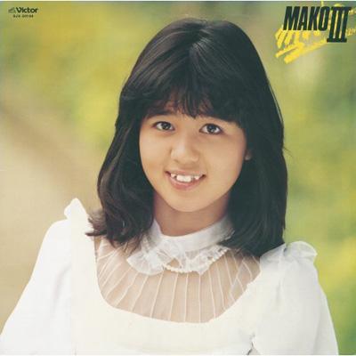 MAKO III +9 : 石野真子 | HMV&BOOKS online - VICL-62893