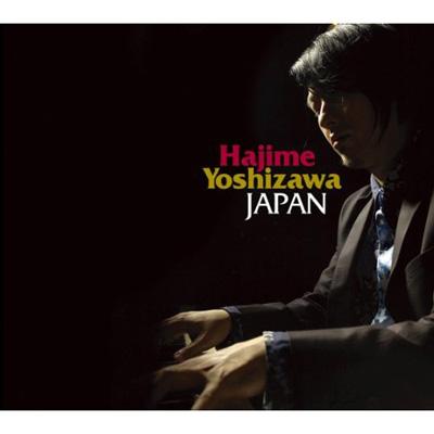 Japan : 吉澤はじめ | HMV&BOOKS online - VIA0070