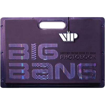 2008 Big Bang 写真集: History From 2008 To 2006 : BIGBANG