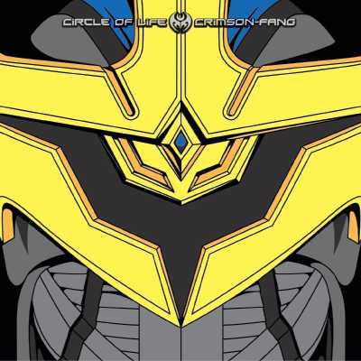 仮面ライダーキバ::CiRCLE OF LiFE : Crimson-fang | HMV&BOOKS
