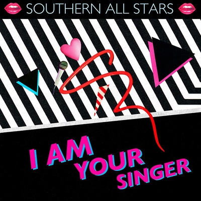 I AM YOUR SINGER : サザンオールスターズ | HMVu0026BOOKS online - VIJL-60330