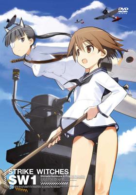 【未開封】ストライクウィッチーズ 初回生産限定版 DVDBOX 全6巻 DVD「ストライクウィッチーズ(第1期)全6巻」 レンタル落ちの通販 by