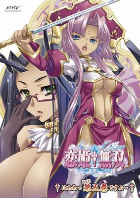 恋姫†無双 5 -初回限定版 | HMV&BOOKS online - PCBX-51145