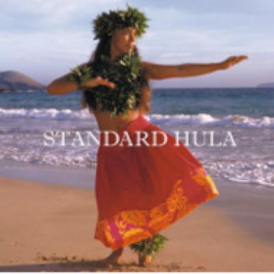 決定盤!! スタンダード Hula ベスト | HMVu0026BOOKS online - PCCK-10015