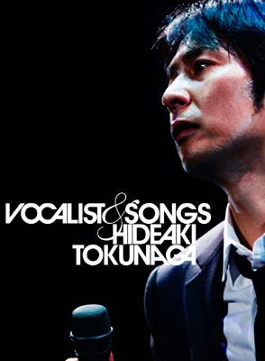 Vocalist Songs 通算1000回メモリアルライヴ 徳永英明 Hmv Books Online Umbk 1130