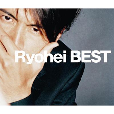 Ryohei BEST : Ryohei | HMV&BOOKS online - RZCD-46015/6