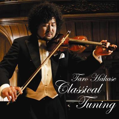 Classical Tuning : 葉加瀬太郎 | HMV&BOOKS online - HUCD-10046