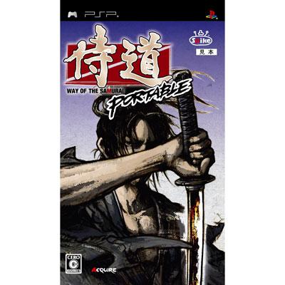 侍道ポータブル - PSP Amazon | 侍道ポータブル PSP the Best | ゲームソフト