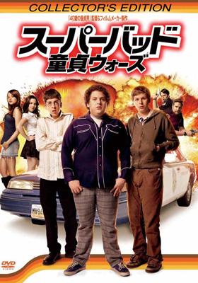 洋画 DVD  11作品 カランジル [廉価版] 洋画 DVD - Neowing