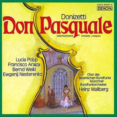 その他 Don Pasquale [Blu-ray] 9jupf8b Donizetti: Don Pasquale : Donizetti (1797-1848) | HMV&BOOKS