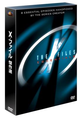 X-ファイル 傑作選 DVD-BOX : X ファイル | HMV&BOOKS online - FXBA-38698