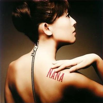 NANA ファーストベストアルバム : Nana (石田ゆう子) | HMVu0026BOOKS online - LHCA-5092