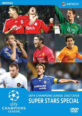 Uefaチャンプオンズリーグ 07 08 スーパースターズ Uefa Hmv Books Online Gnbw 1225