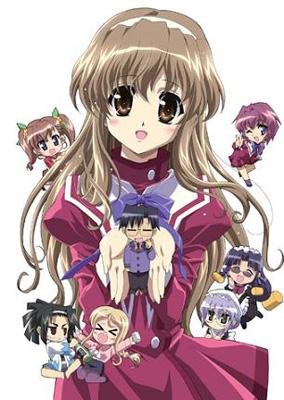 乃木坂春香の秘密 I | HMV&BOOKS online - GNBA-1361